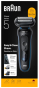 Електробритва BRAUN Series 5 52-B1650s - 4