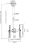 Потолочное крепление iTech Celb-54SHL - 2