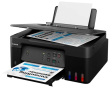 МФУ Canon G2430 (5991C009) - 5