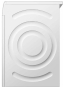 Сушильная машина Bosch Serie 6 WQK25200UA - 2