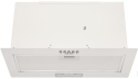 Вытяжка встраиваемая Eleyus UNIA 800 LED 52 WH - 1