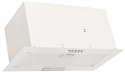 Вытяжка встраиваемая Eleyus UNIA 800 LED 52 WH - 2