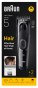 Машинка для стрижки Braun Series 5 HC5510 - 2