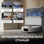 Робот-пылесос с влажной уборкой Deerma X80 (DEM-X80) - 6