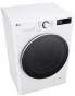 Пральна машина автоматична LG F2Y5FS0W - 5