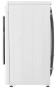 Пральна машина автоматична LG F2Y5PS0W - 10
