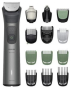 Машинка для стрижки Philips All-in-One Trimmer 7000 Series MG7921/15 - 1