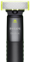 Машинка для стрижки+Тример для тіла (бодігрумер) Philips Series 9000 MG9558/15 - 5