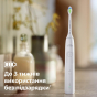 Електрична зубна щітка Philips Sonicare 5500 HX7110/01 - 7