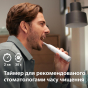Электрическая зубная щетка Philips Sonicare 5300 Series HX7108/02 - 5