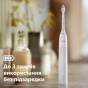 Электрическая зубная щетка Philips Sonicare 5300 Series HX7108/02 - 6