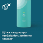 Зубная щетка электрическая Philips Sonicare HX3689/43 серии 4100 - 2