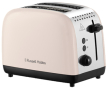 Тостер Russell Hobbs 26930-56 - 1