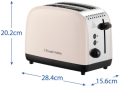 Тостер Russell Hobbs 26930-56 - 5