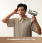 Фен Mova Shine 20 AMSH20-SIL - 7