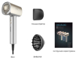 Фен CECOTEC DryGlam Nano Plasma Aluminum (A01_EU01_101440) - 5
