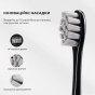 Электрическая зубная щетка Oclean Endurance Eco Electric Toothbrush Black (6970810553321) - 3