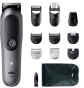 Тример універсальний Braun All-in-One Series 5 AIO5560 - 1