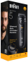 Триммер Braun Series 5 BT5520 (8700216428422) - 5