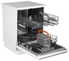 Посудомийна машина Ardesto DWMF-V608STW - 3
