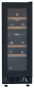 Винна шафа Kernau KBW 172.1 DB - 1