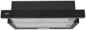 Вытяжка телескопическая Beko HNT63322BH - 2