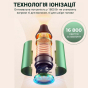 Фен Xiaomi ShowSee Constant temperature green A5-G - 9