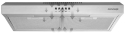 Витяжка пласка Concept OPP1260SS - 2