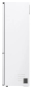 Холодильник с морозильной камерой LG GW-B509FNPW - 4