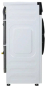 Пральна машина автоматична MILANO IDSWB-602 - 7