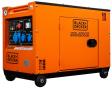 Дизельный генератор Black+Decker BXGND6300E - 2