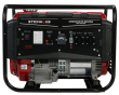Бензиновый генератор Steinhaus PRO-GEN5500 - 3