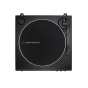 Проигрыватель виниловых дисков Audio-Technica AT-LP60XUSB black - 3