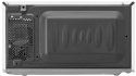 Мікрохвильова піч LG MS2042DY - 8