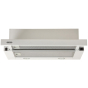 Вытяжка ELEYUS Storm 700 60 WH - 3