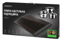 Настільна плита ARDESTO  ICS-B217 - 7