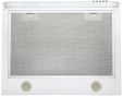 Вытяжка Eleyus Bona ІІ LED SMD 60 WH - 6