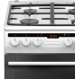 Комбинированная плита Amica 57GEH2.33HZpTaA (W) - 2