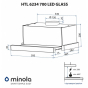 Вытяжка телескопическая Minola HTL 6214 WH 700 LED - 6