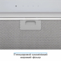 Витяжка ELEYUS GEMINI 1200 LED 52 WH - 5