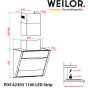 Витяжка WEILOR PDS 62303 BL 1100 LS Motion - 7