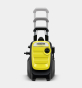 Минимойка высокого давления Karcher K 5 COMPACT HOME (1.630-753.0) - 6