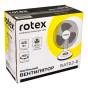 Вентилятор ROTEX RAT02-E - 5