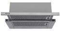Вытяжка телескопическая WEILOR Slimline PTM 6140 SS 750 LED Strip - 1