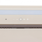 Вытяжка полновстраиваемая Perfelli BISP 9973 A 1250 IV LED Strip - 9