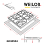 Поверхность газовая на металле WEILOR GM W 604 BL - 11