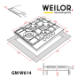 Поверхность газовая на металле WEILOR GM W 614 SS - 11