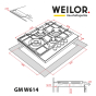 Газовая варочная поверхность WEILOR GM W 614 WH - 11