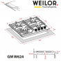 Поверхня газова на металі WEILOR GM W 624 BL - 10