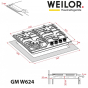 Поверхность газовая на металле WEILOR GM W 624 BL - 10
